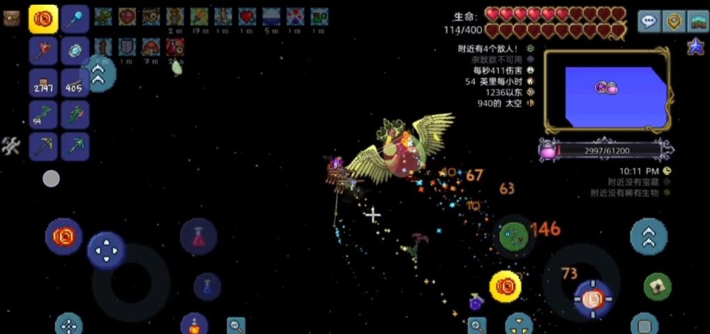 video-4738699