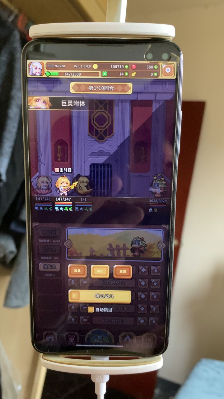 求大佬帮忙指点下截图