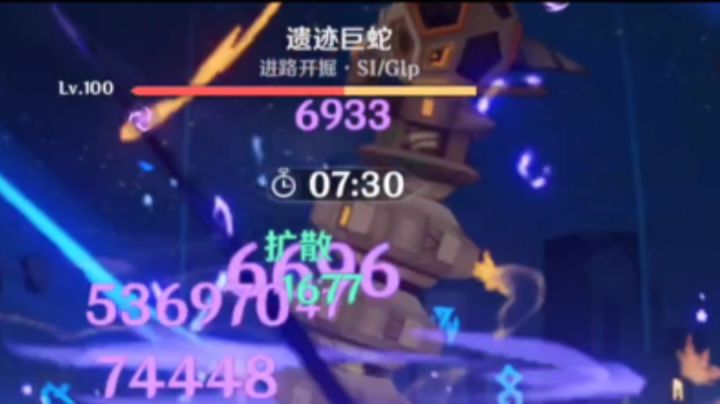 上半2分钟，下半30秒，令人感叹截图