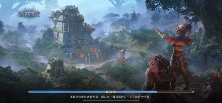 萌新第11天,终于过了装备1-19😭截图