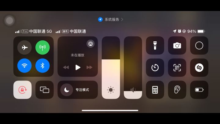 那晚,主c一管疲劳9个史诗。截图