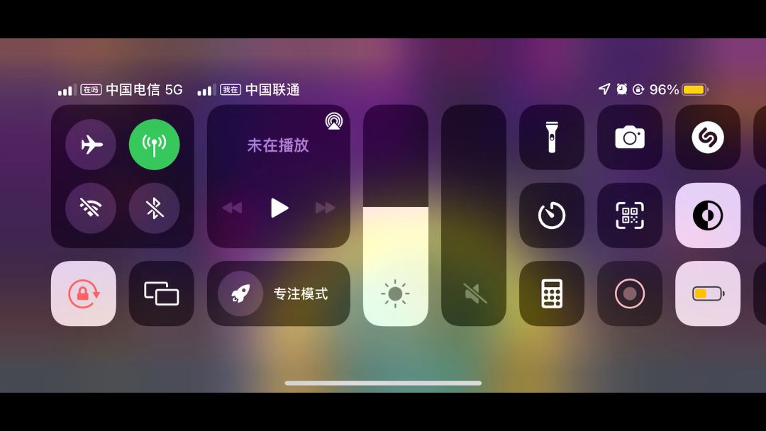 video-3917312