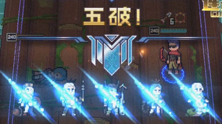 十二胜试炼队伍推荐-后羿索尔痛快五破!截图