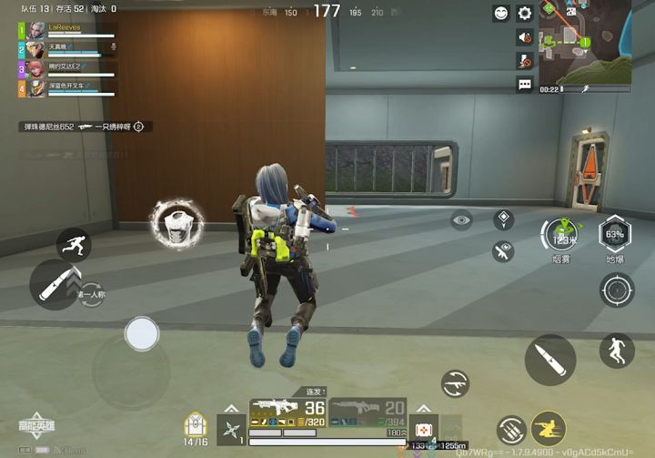 看我一个滑铲🕶️突击手来啦截图