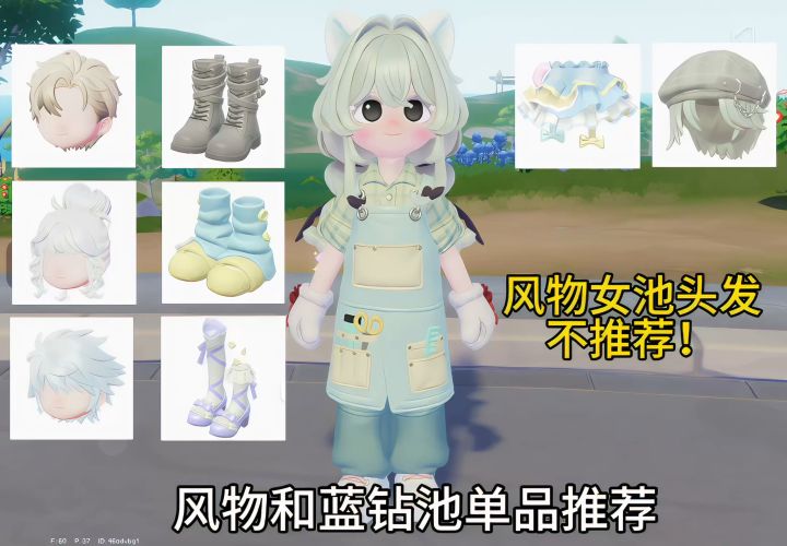 希望能帮到大家截图
