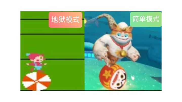 雪怪:我的雪球不如那个男人🎪截图
