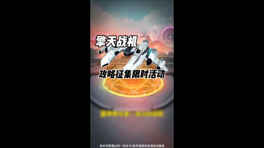 video-4172425