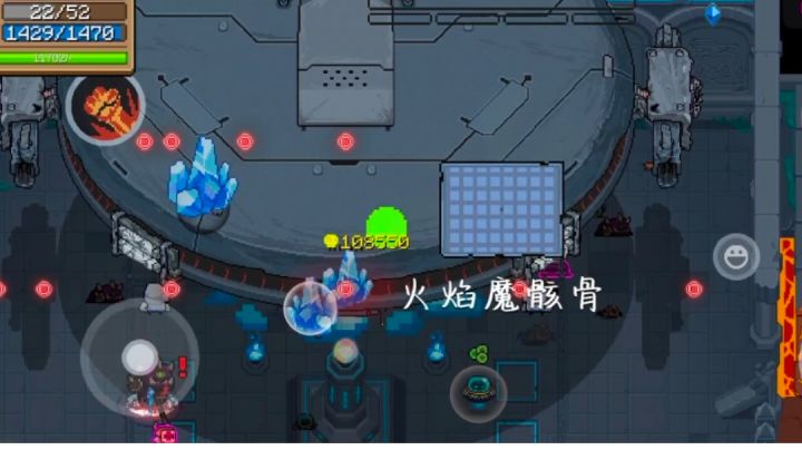 元气骑士守护神殿最终BOSS截图