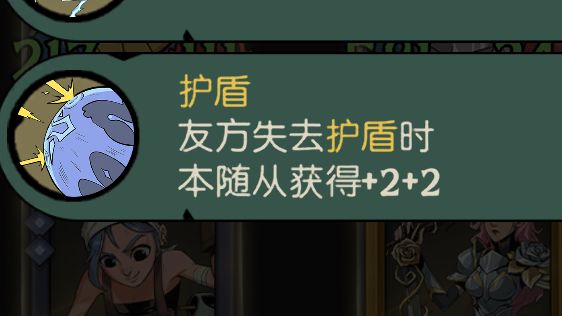 有人睡不着了，玫瑰专武硬拆7000+机械截图