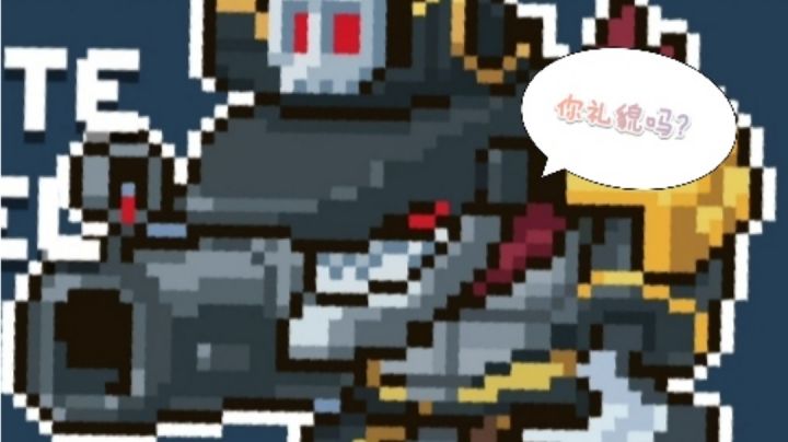 站撸船长→来自吸血鬼的压迫感✵截图