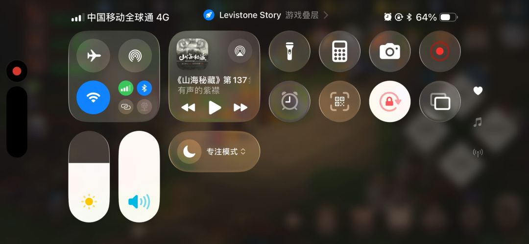 video-5793258