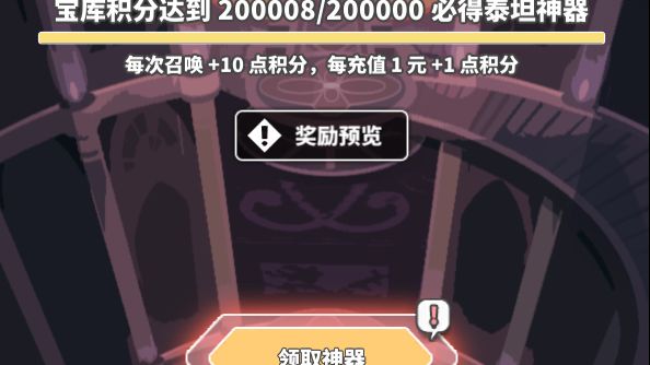 想弃坑的每一天截图