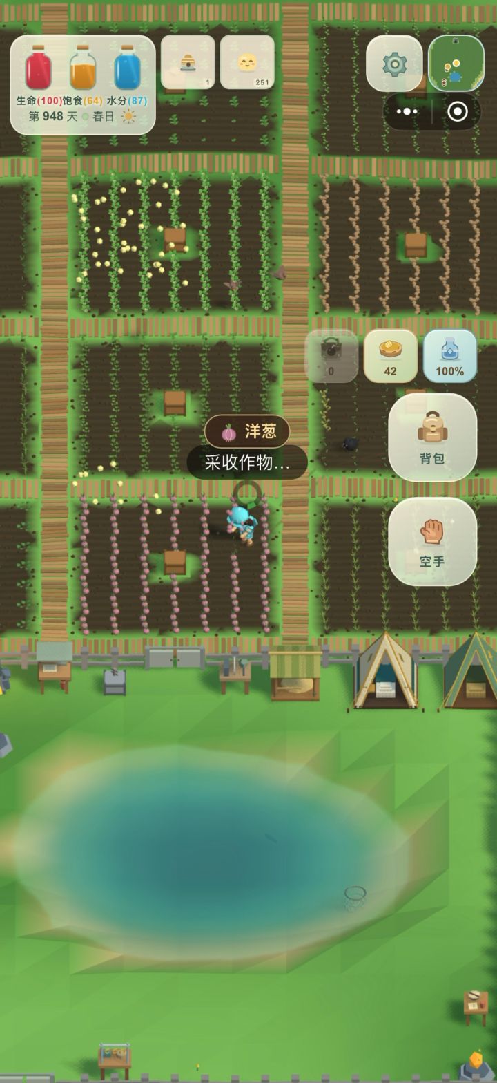 显示有问题截图