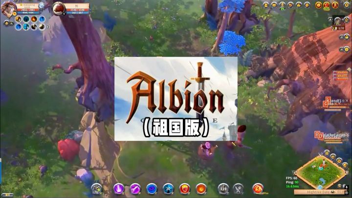 什么样的缝合怪游戏 成分如此复杂!截图