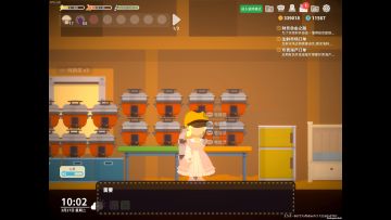 用普通食物做/高精力/高饱腹度/高生命/菜（小生活）