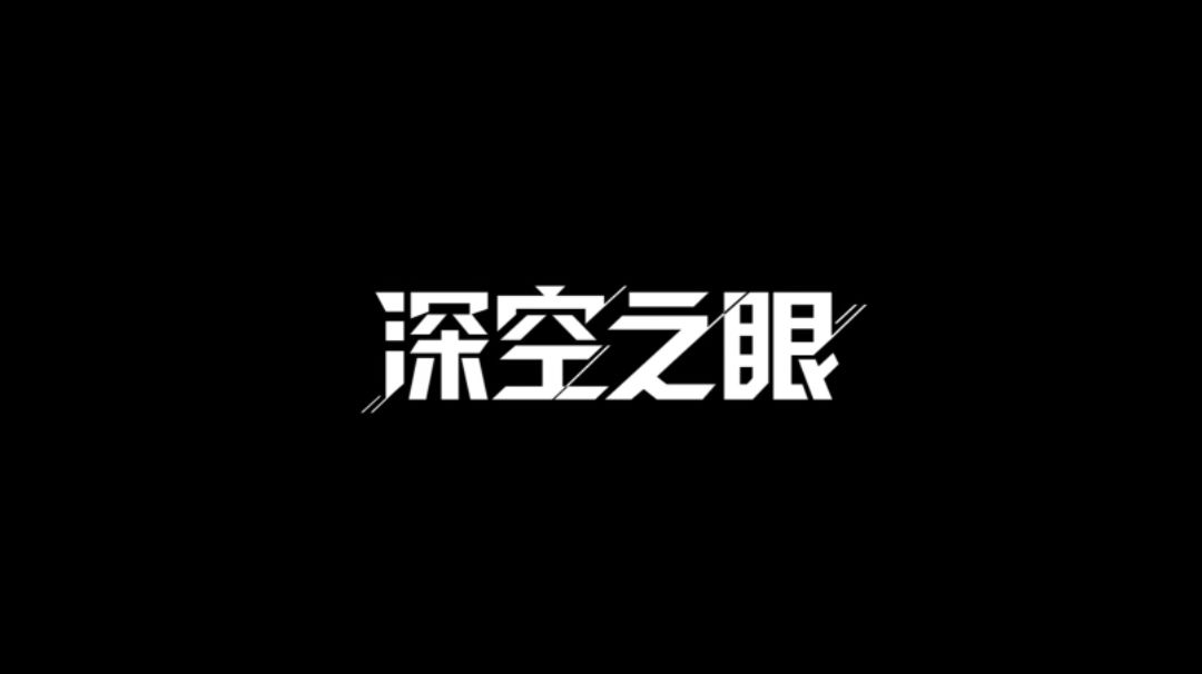 video-2593693