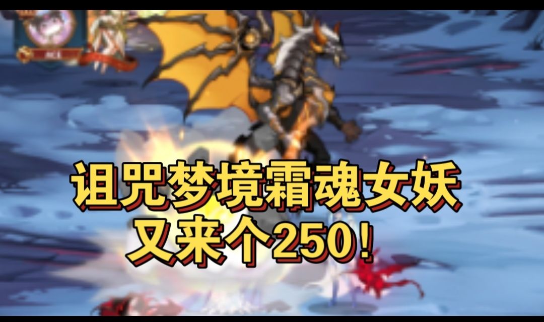 video-5712544