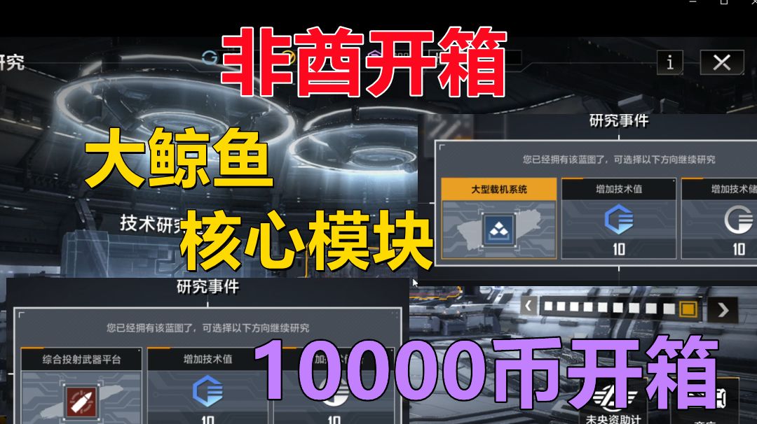 video-2253846