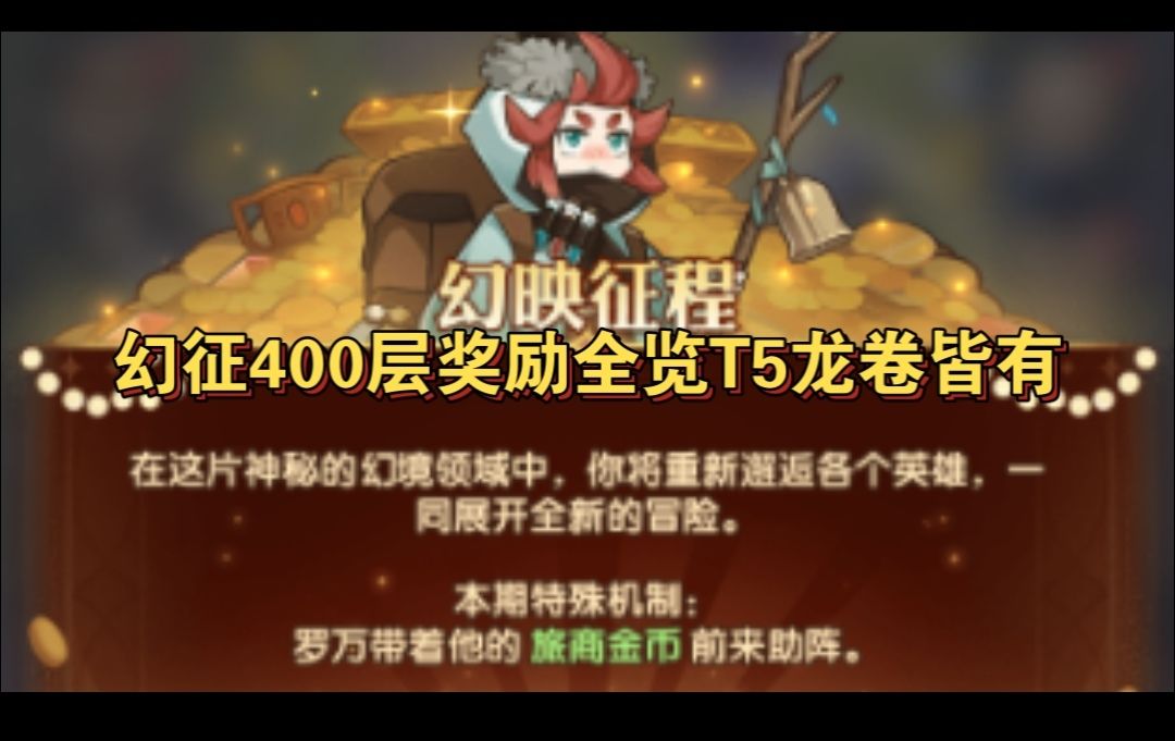 video-5764811