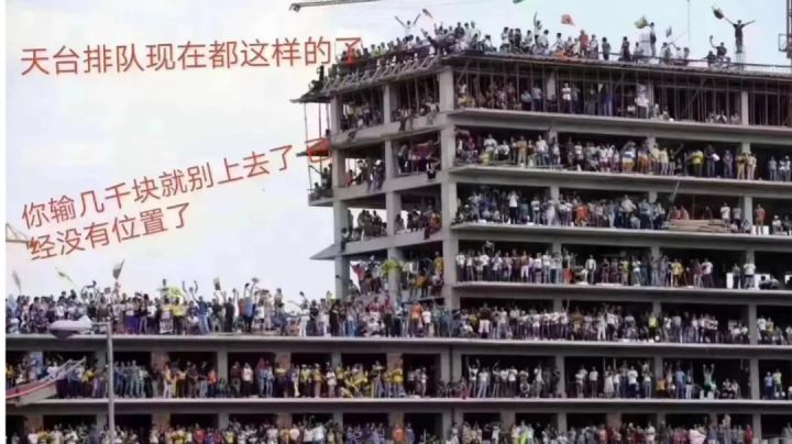 《赌球如赌卡,远离赌卡,从我做起》截图