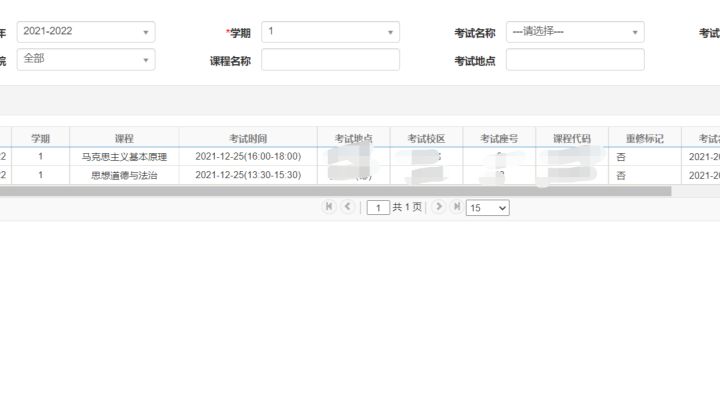 高资有什么用，刷了刷了截图