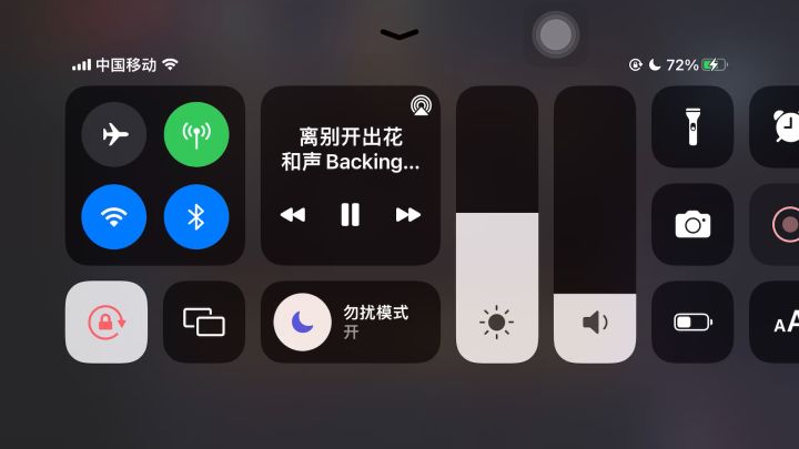 手残党打苏三的样子截图