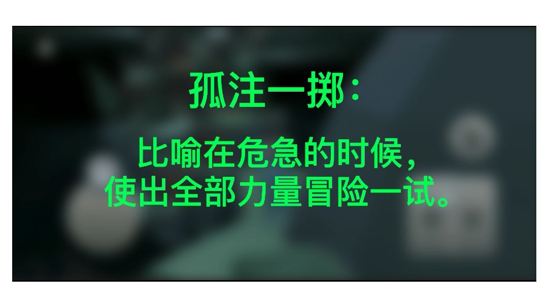 video-2043446