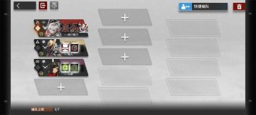 萨卡兹肉鸽快速上分队