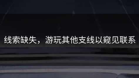 video-4384172