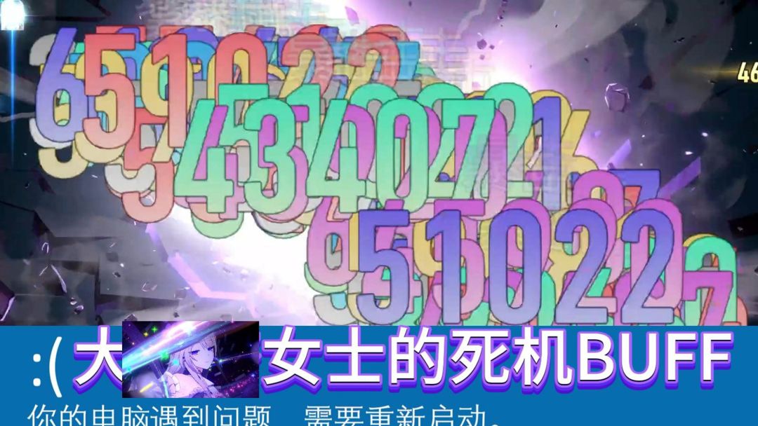 video-4694821