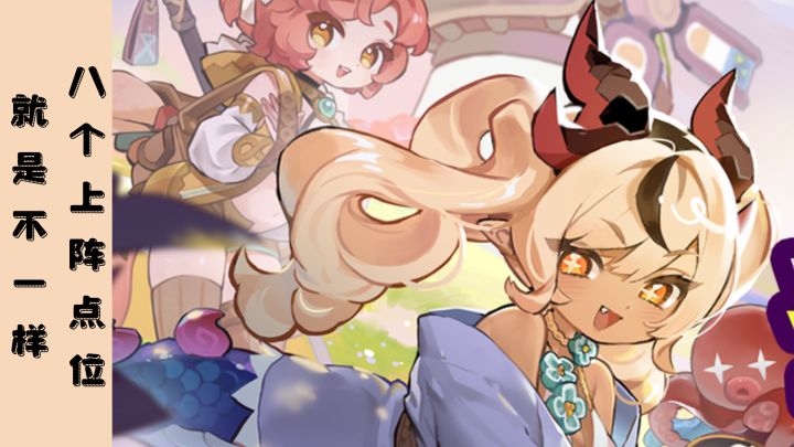 探索美少女的格斗秘闻,就趁现在截图