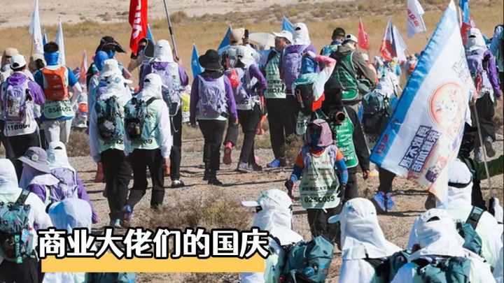 这个视频里加了什么！看的我也燃起来了！截图