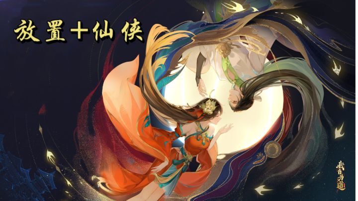 黑色美腿,大姐姐?放我下去!这不是去幼儿园的车!截图