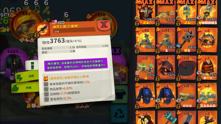 video-4006868
