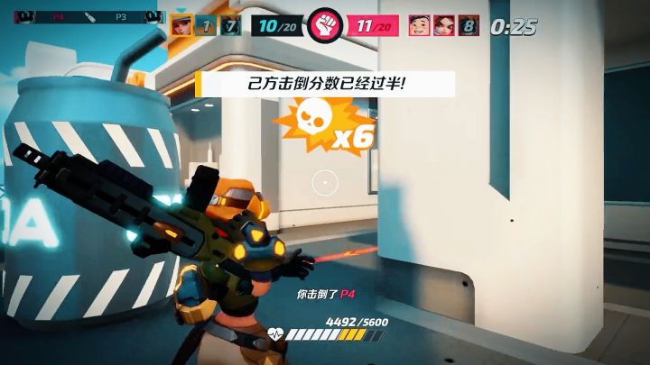 超燃混剪,必须火力苏打截图