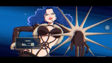 下海第二天 二指姐让二追三实录！