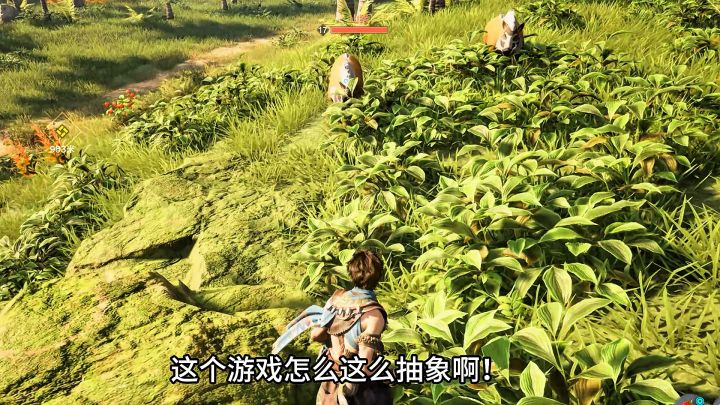 怎么会有这么抽象的游戏！截图