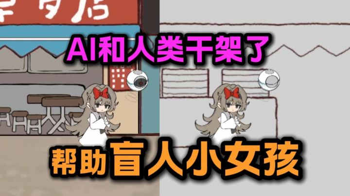 这个旁白有点意思截图