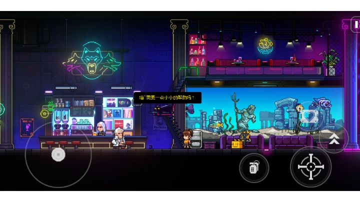 叫我鸡哥!蛋王哈哈哈哈截图