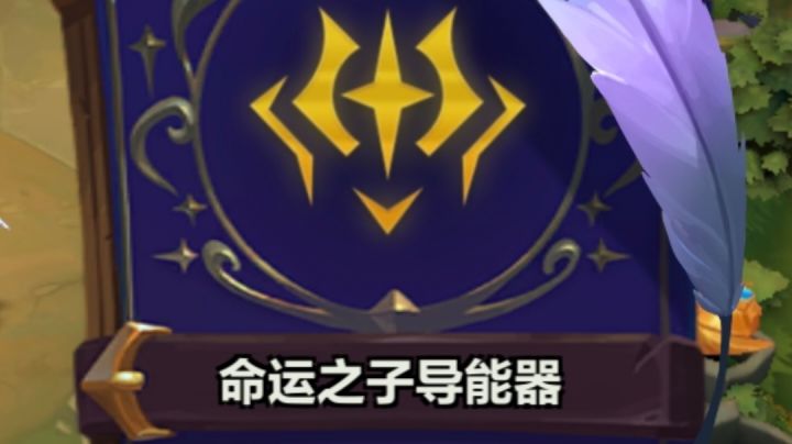 这是bug吗截图