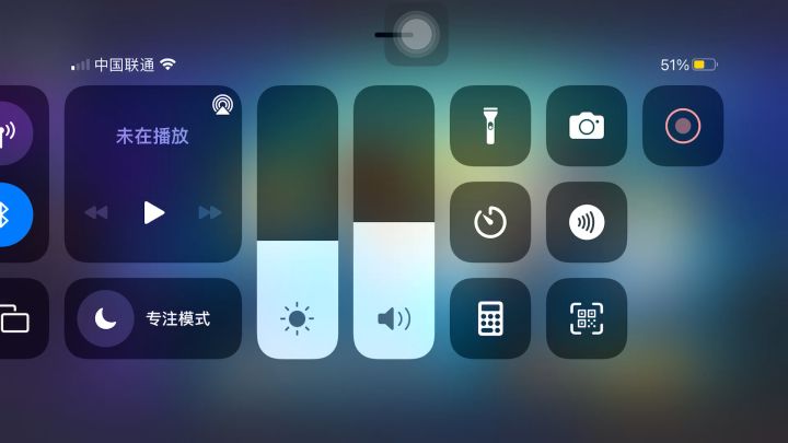 太难了截图