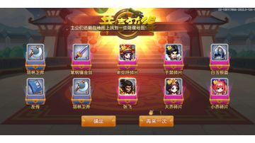 四年了…！终于登到365天了！
