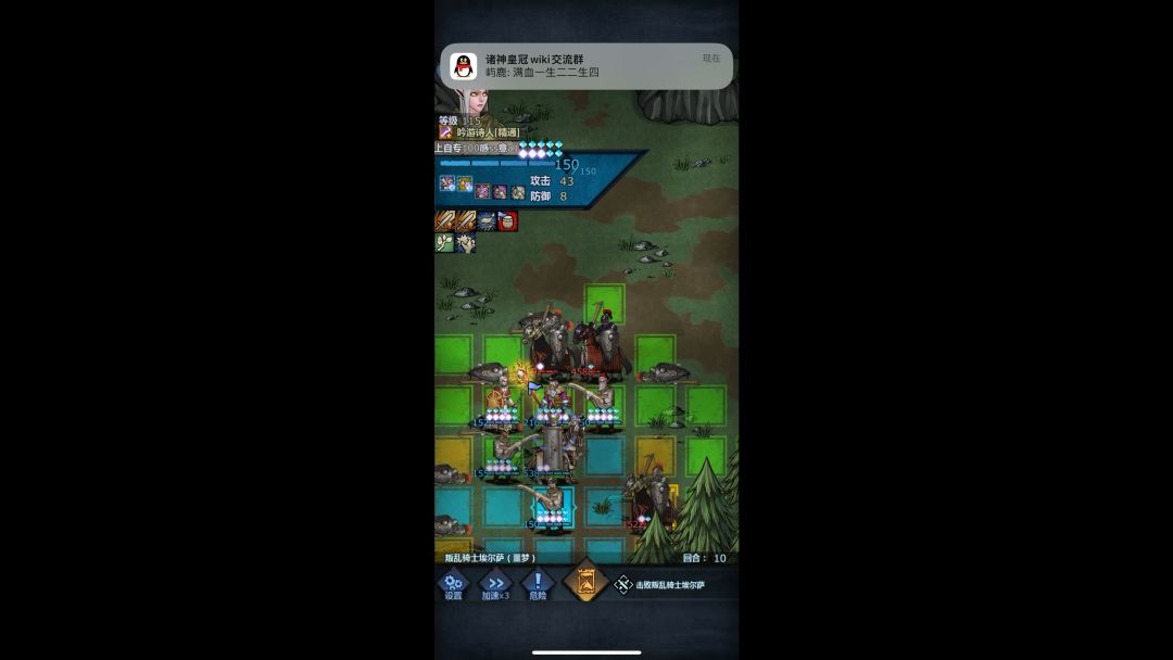 video-3918074