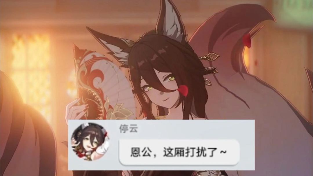 video-4594638