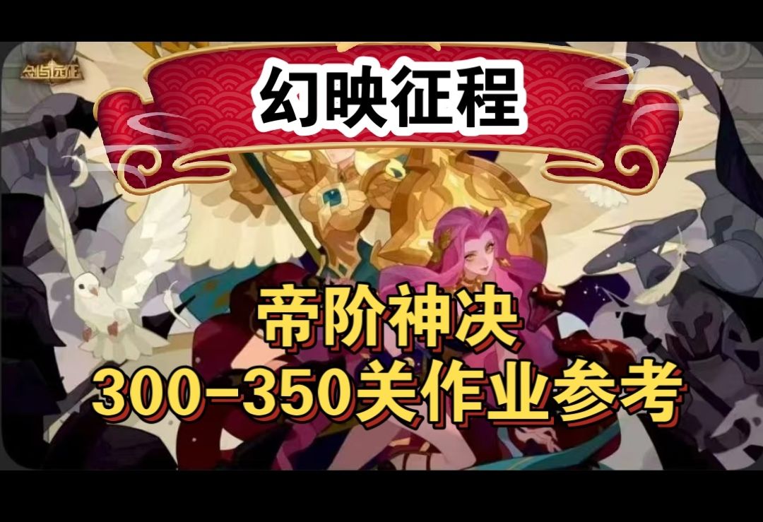 video-5779432