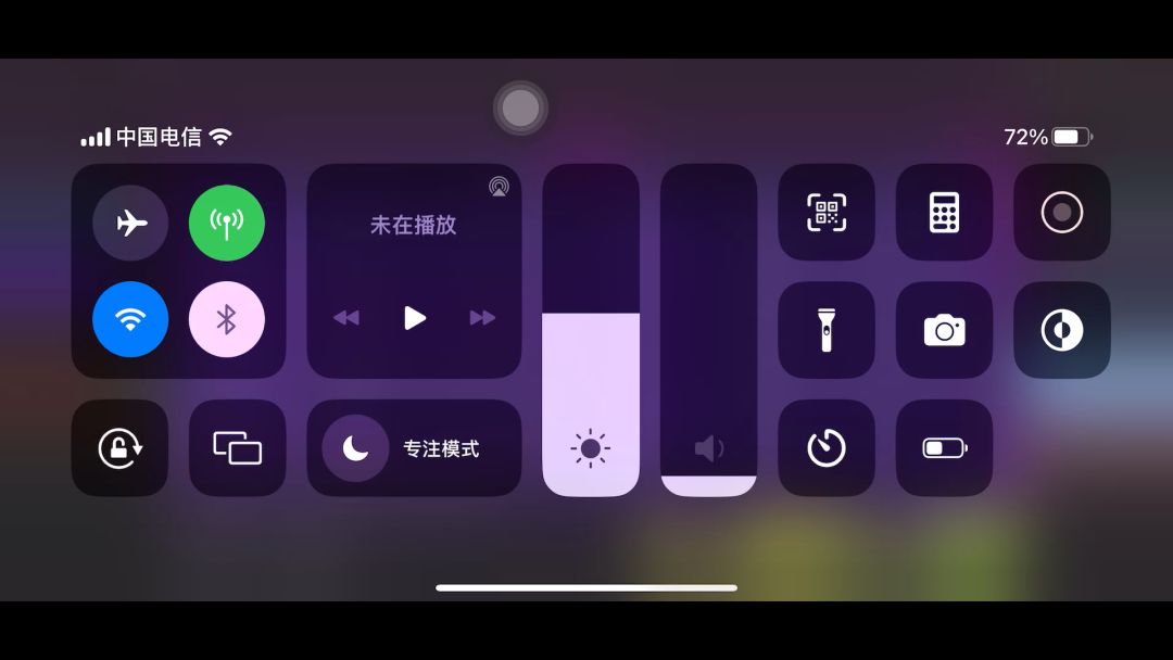 video-3763918