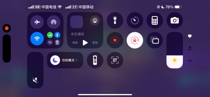 新同调boss实录截图