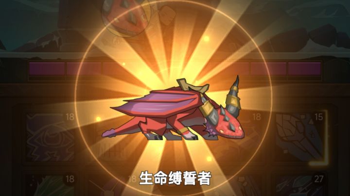 2w2惩戒骑1分40 285m截图