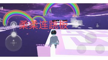 海豚连跳(操作二和国际版)