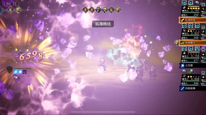 【BGM踩点】无普姐乌枪平民15T截图